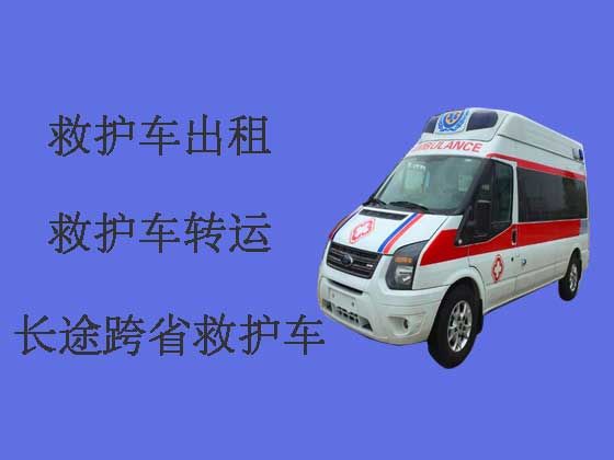 泰州120长途救护车出租护送病人转院
